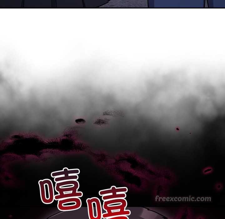 《傻瓜病毒》漫画 第46話