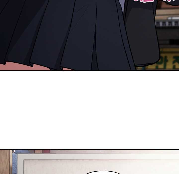 《傻瓜病毒》漫画 第46話