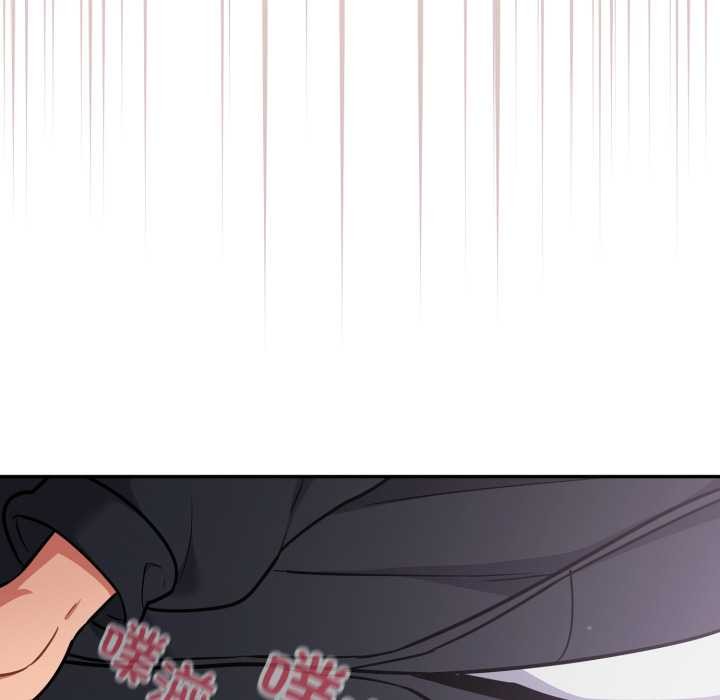 《傻瓜病毒》漫画 第46話