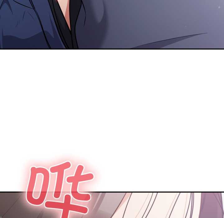 《傻瓜病毒》漫画 第46話