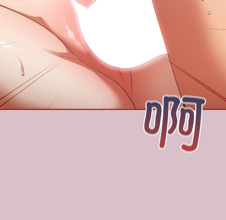 《傻瓜病毒》漫画 第5話