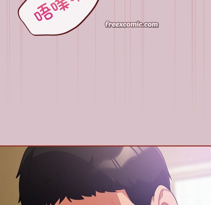 《傻瓜病毒》漫画 第5話