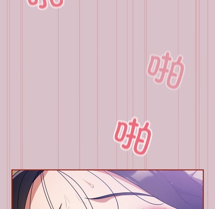 《傻瓜病毒》漫画 第5話