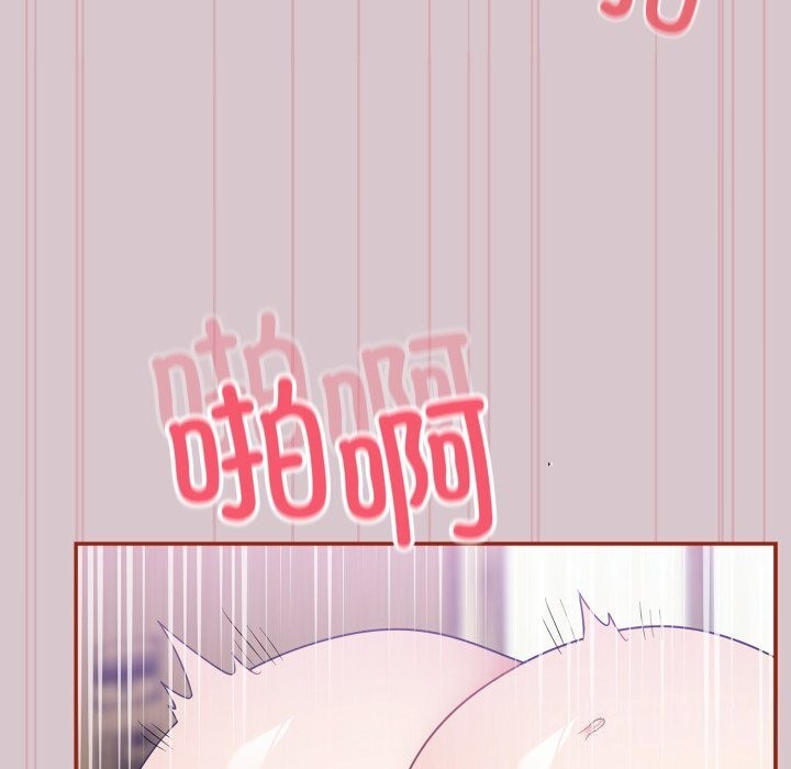 《傻瓜病毒》漫画 第5話
