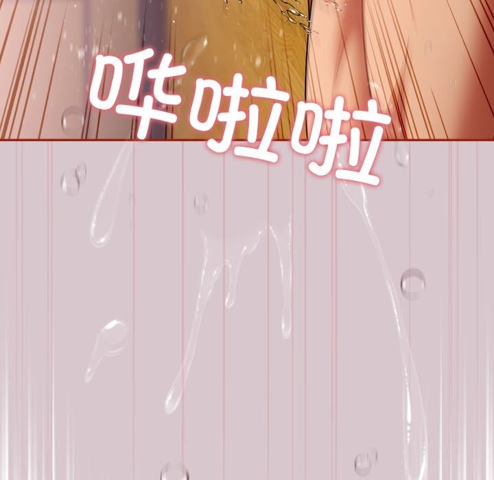 《傻瓜病毒》漫画 第5話