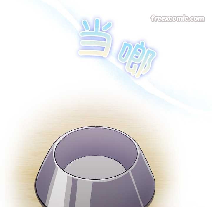 《傻瓜病毒》漫画 第52話