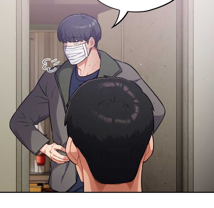 《傻瓜病毒》漫画 第52話