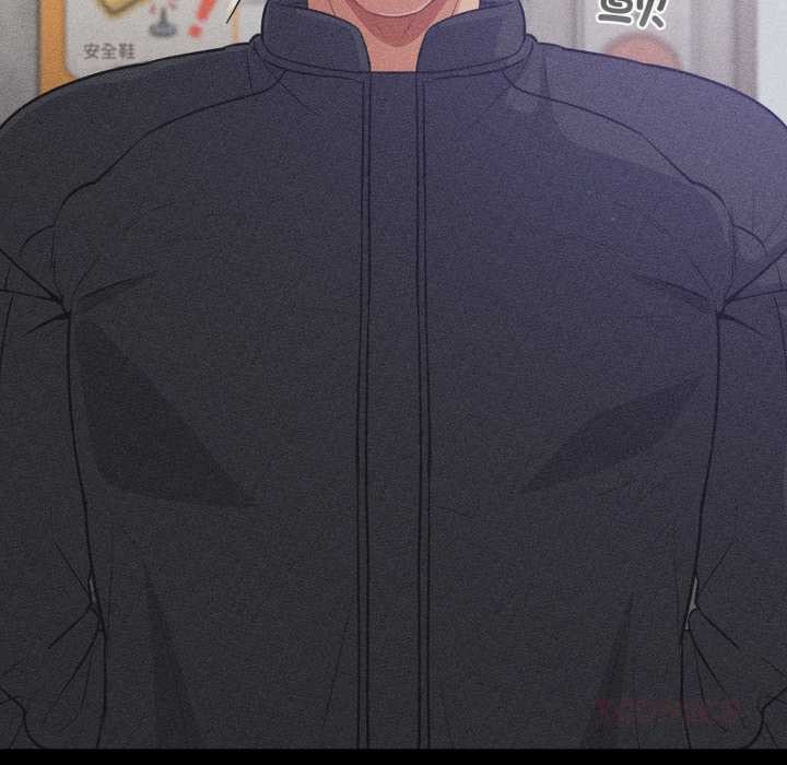 《傻瓜病毒》漫画 第53話