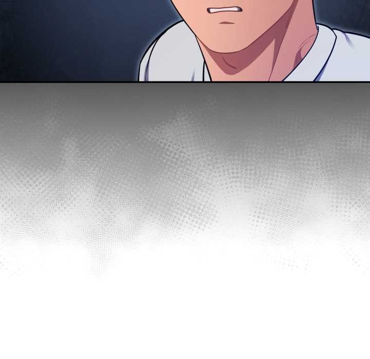 《傻瓜病毒》漫画 第53話