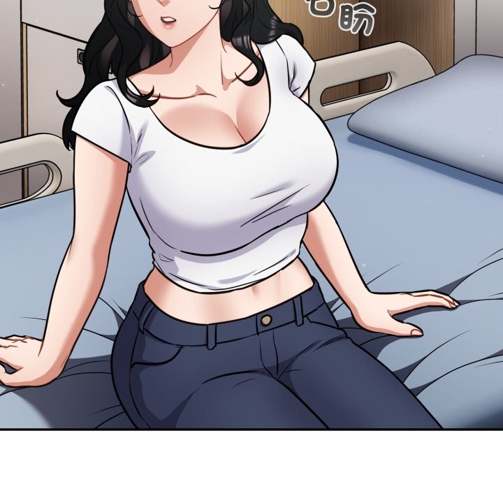 《傻瓜病毒》漫画 第59話