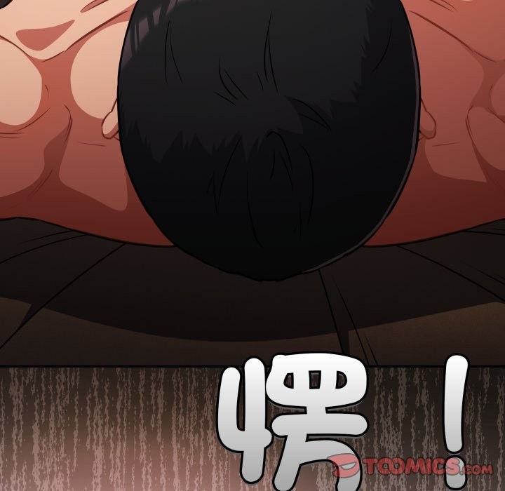 《傻瓜病毒》漫画 第59話