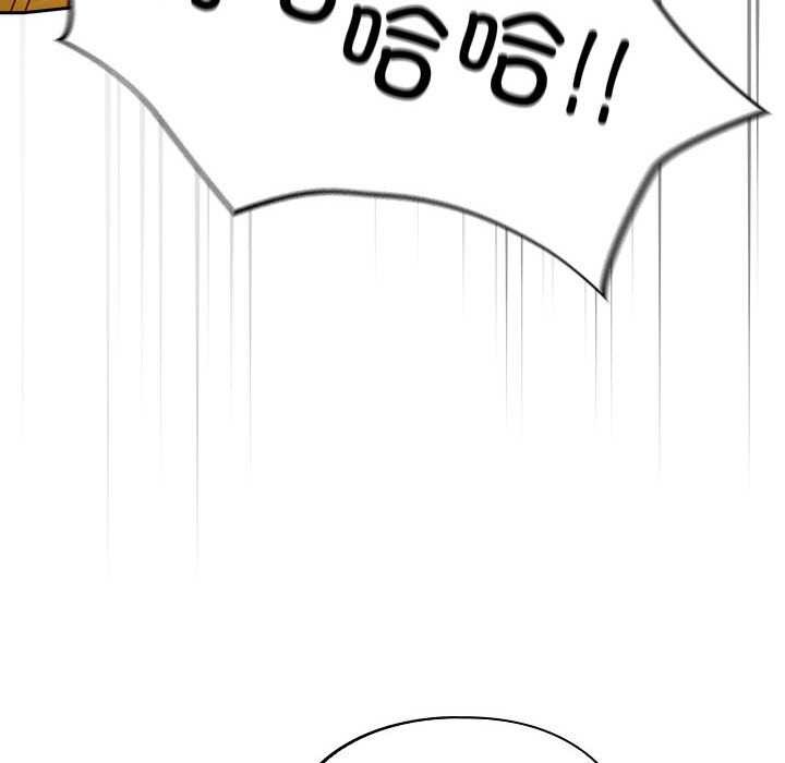 《傻瓜病毒》漫画 第6話