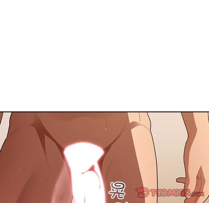 《傻瓜病毒》漫画 第6話