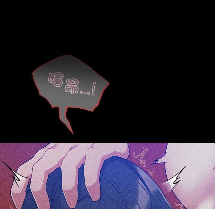 《傻瓜病毒》漫画 第6話