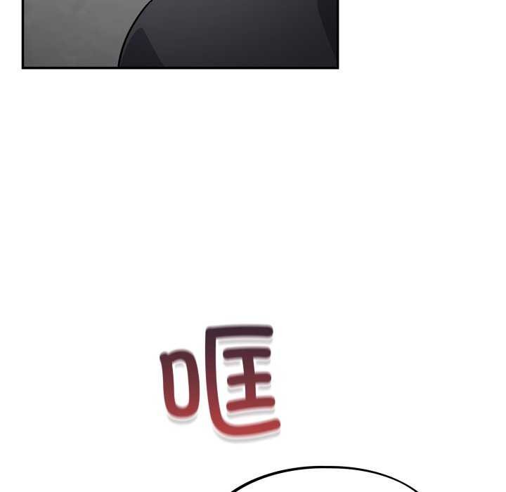 《傻瓜病毒》漫画 第7話