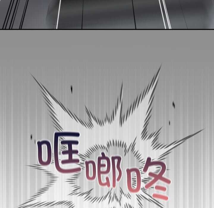 《傻瓜病毒》漫画 第7話