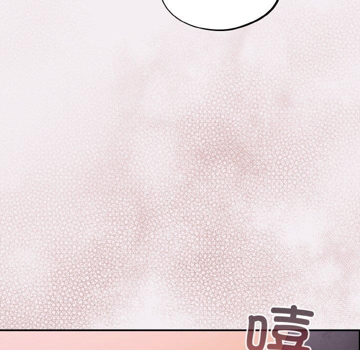 《傻瓜病毒》漫画 第8話