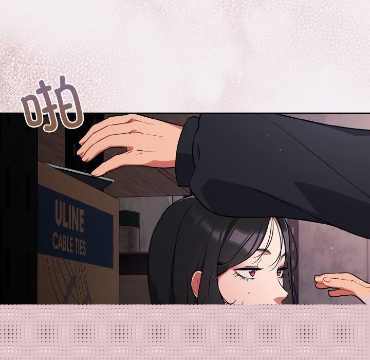 《傻瓜病毒》漫画 第8話