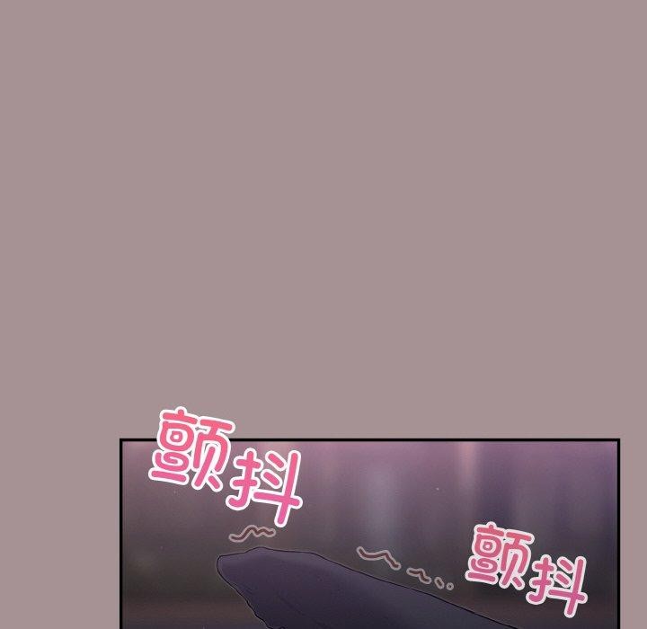 《傻瓜病毒》漫画 第9話