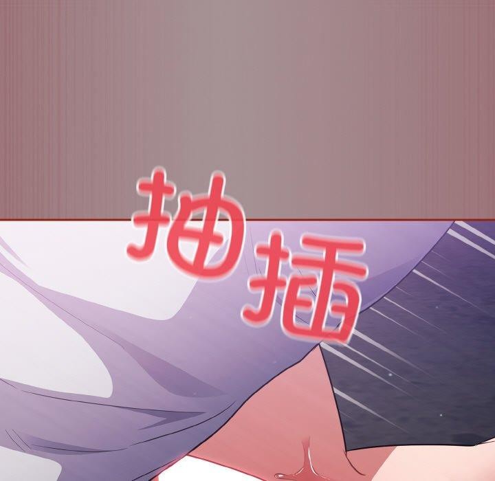 《傻瓜病毒》漫画 第9話