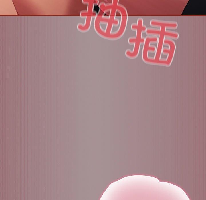 《傻瓜病毒》漫画 第9話
