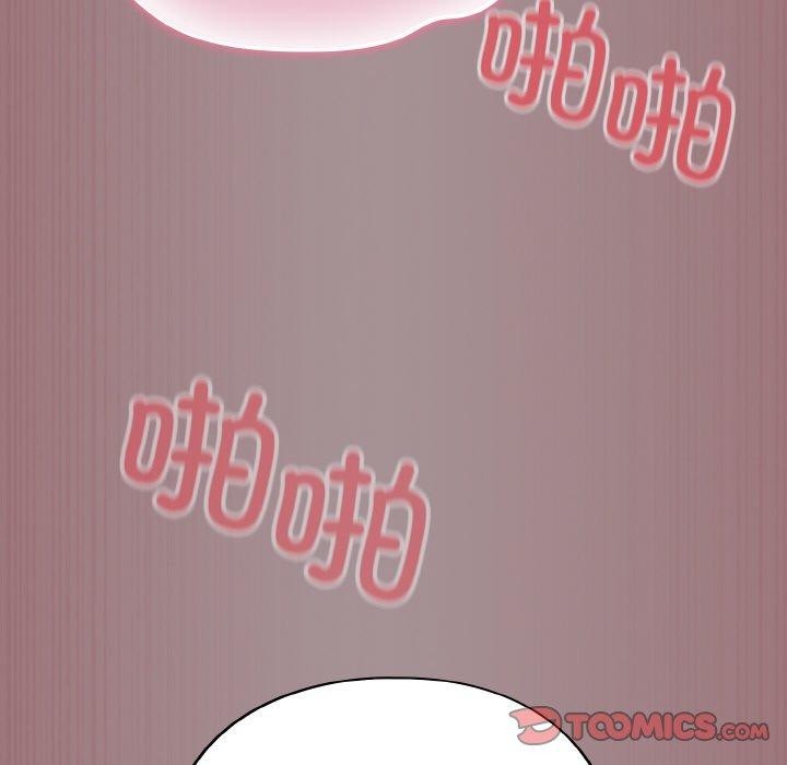 《傻瓜病毒》漫画 第9話