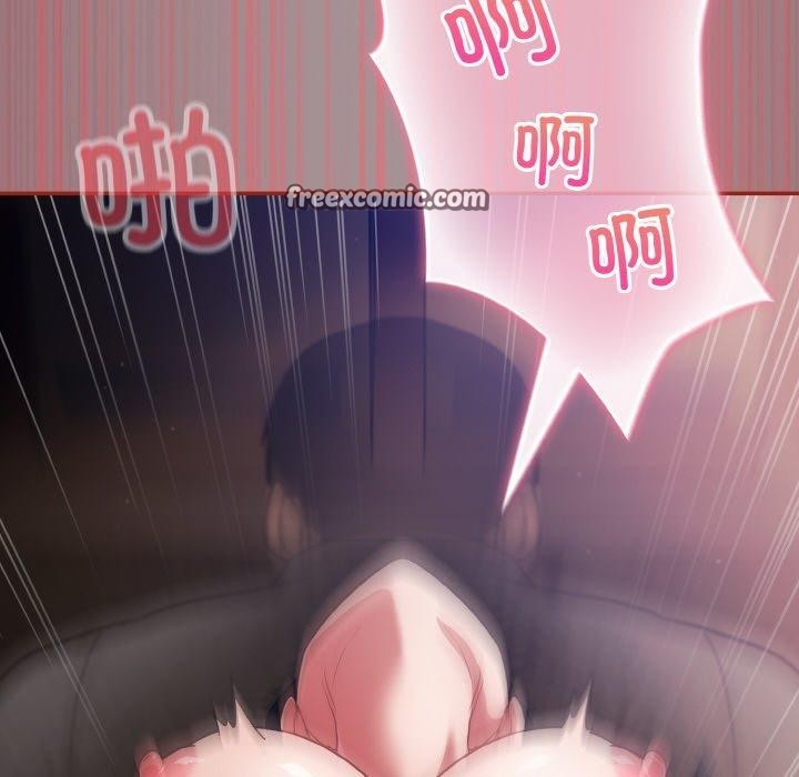 《傻瓜病毒》漫画 第9話
