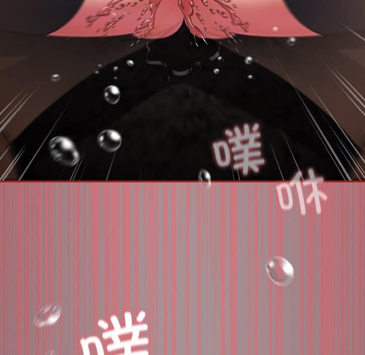 《傻瓜病毒》漫画 第9話