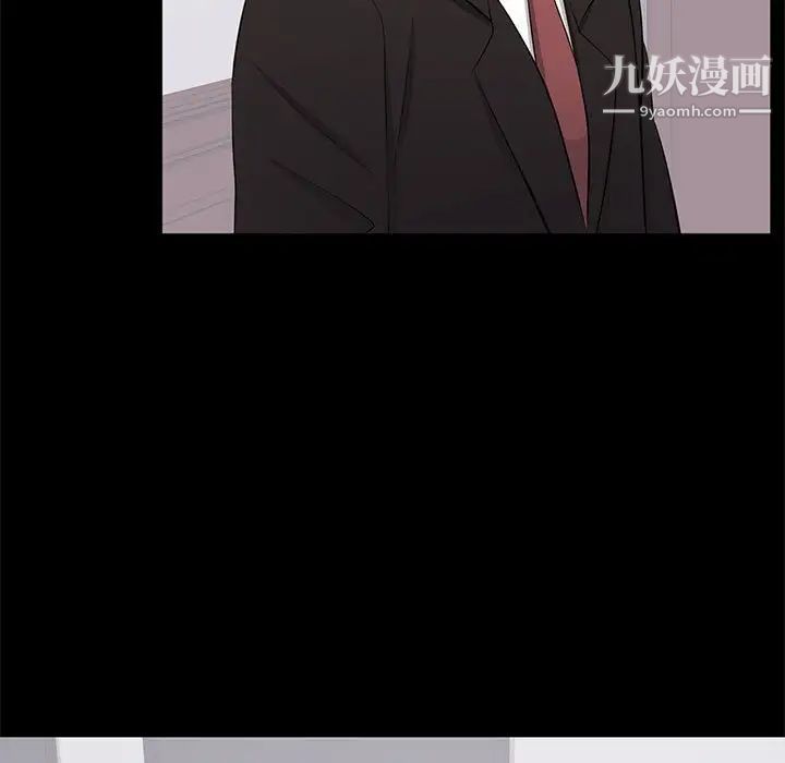 《上流社会的女人》漫画 第24話-最終話（完结）