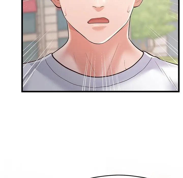 《上门男家教》漫画 第1話
