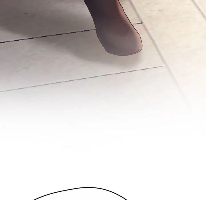 《上门男家教》漫画 第1話