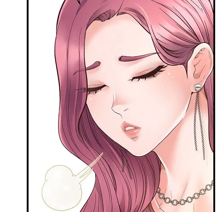 《上门男家教》漫画 第1話