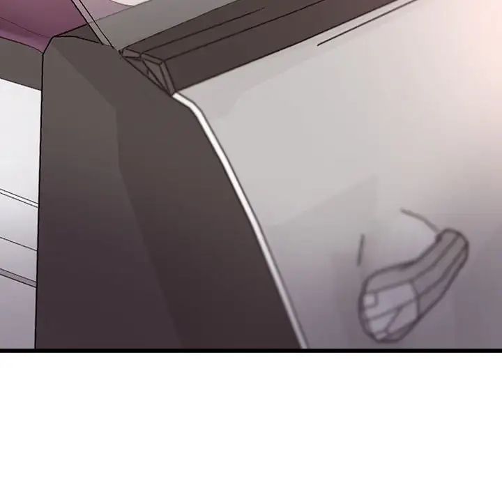 《上门男家教》漫画 第1話
