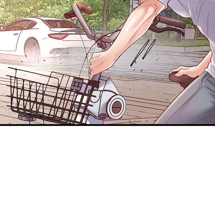 《上门男家教》漫画 第1話