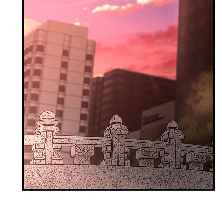 《上门男家教》漫画 第1話