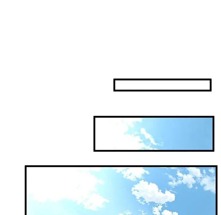 《上门男家教》漫画 第1話