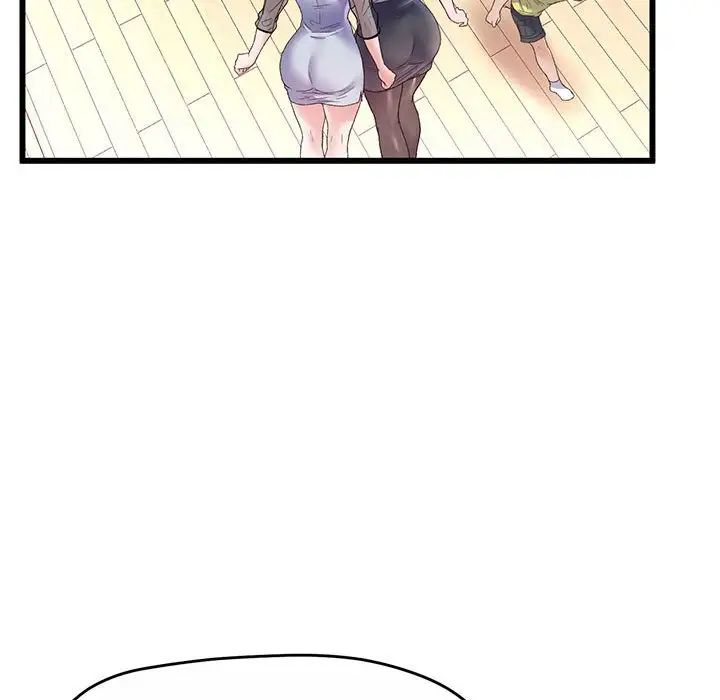 《上门男家教》漫画 第1話