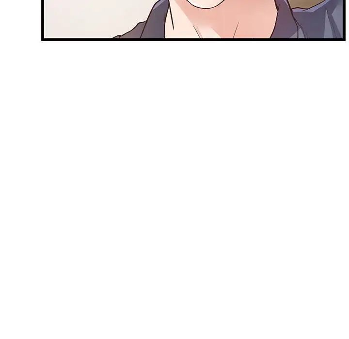 《上门男家教》漫画 第1話