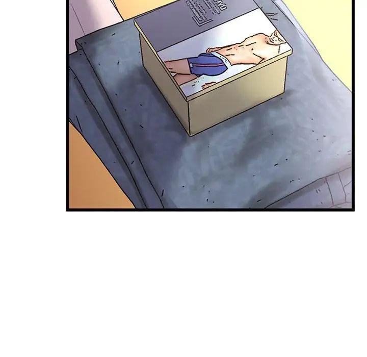《上门男家教》漫画 第1話