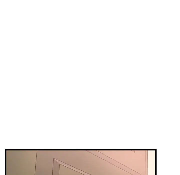 《上门男家教》漫画 第1話