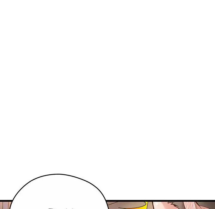 《上门男家教》漫画 第1話