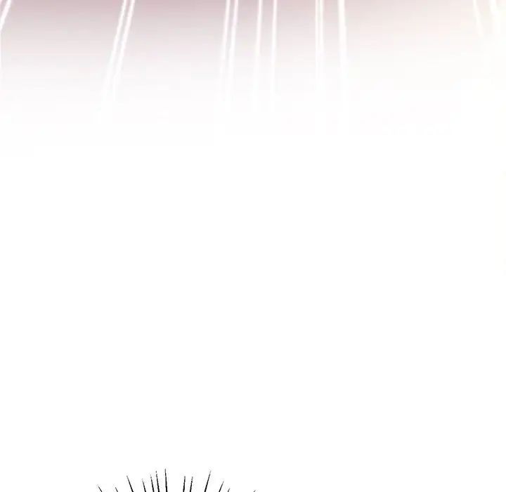 《上门男家教》漫画 第10話