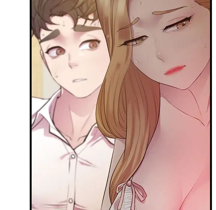 《上门男家教》漫画 第10話