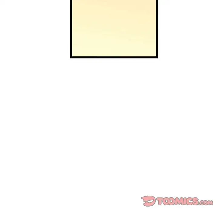 《上门男家教》漫画 第10話