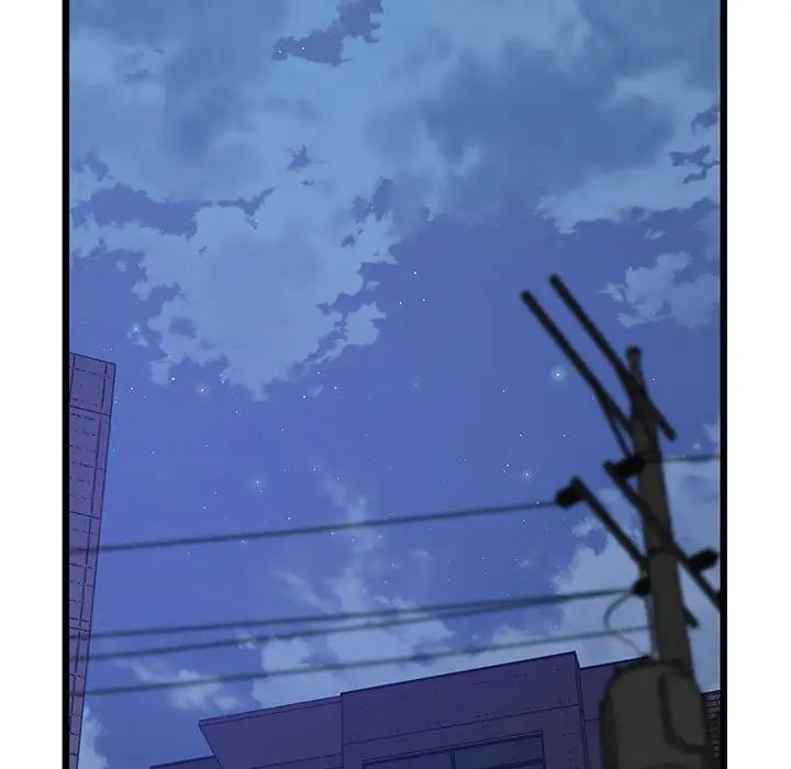 《上门男家教》漫画 第11話