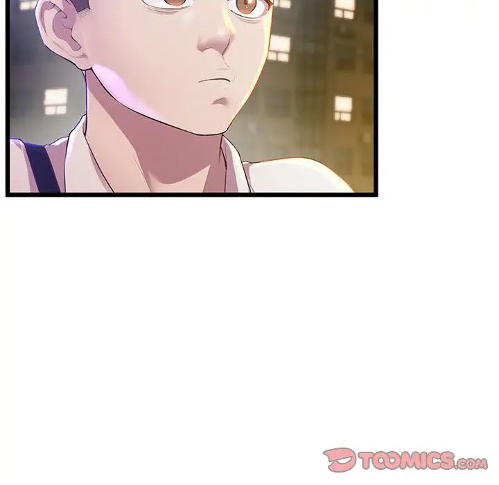 《上门男家教》漫画 第11話