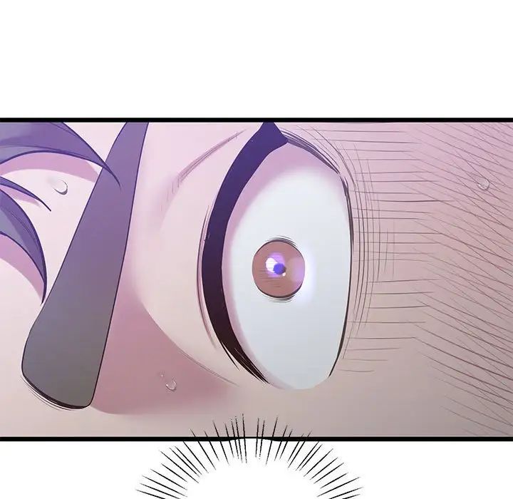 《上门男家教》漫画 第11話