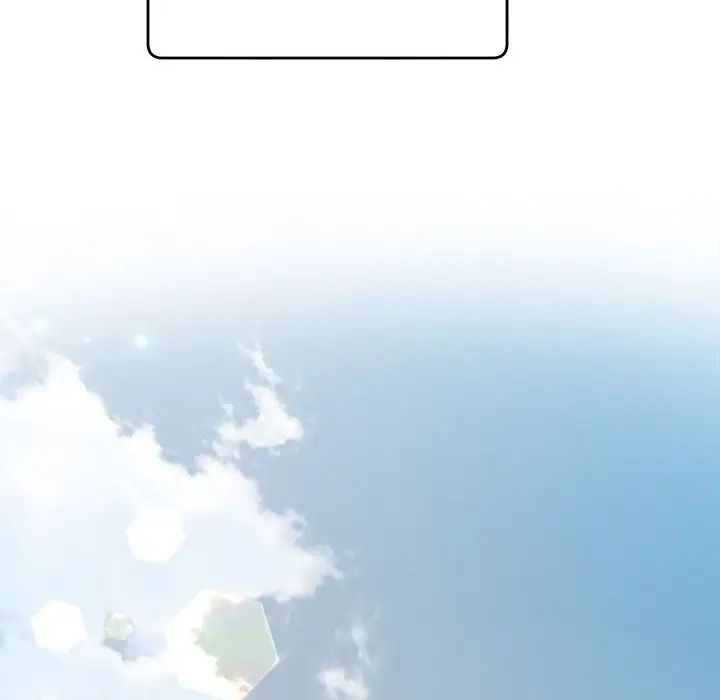 《上门男家教》漫画 第11話