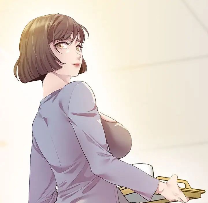 《上门男家教》漫画 第12話