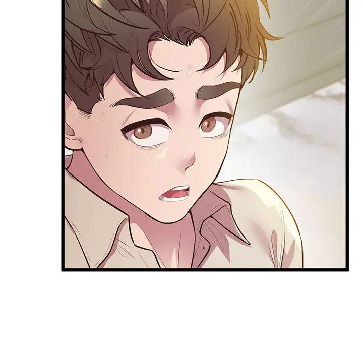 《上门男家教》漫画 第12話
